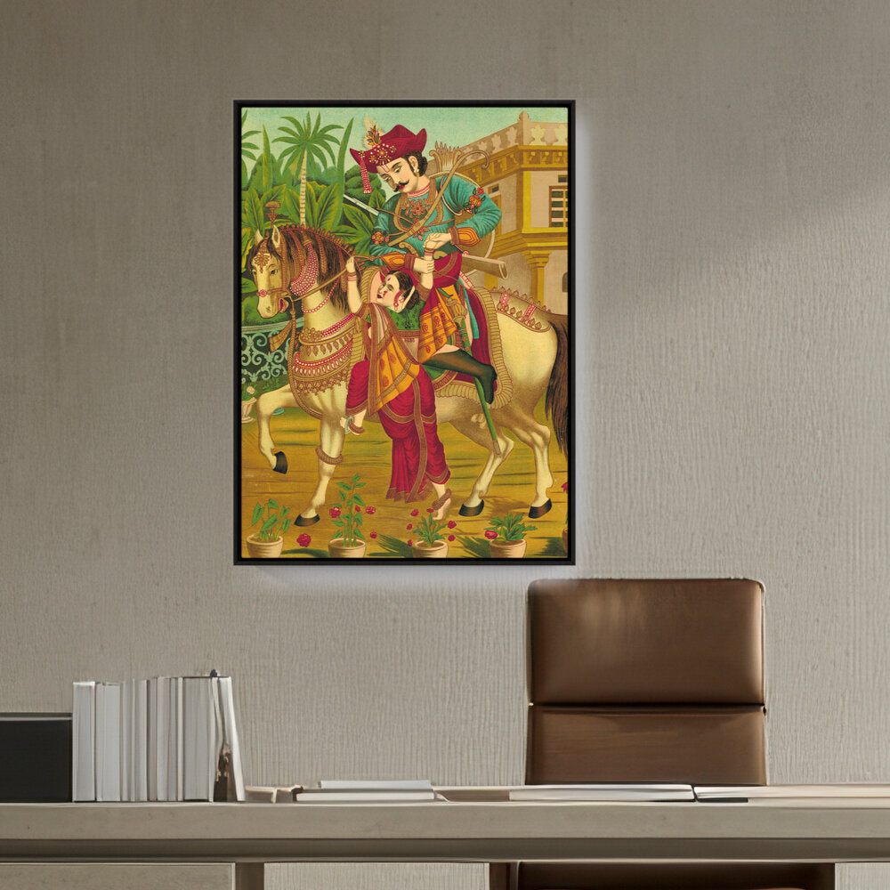 Subhadara Haran - FLOATING FRAME