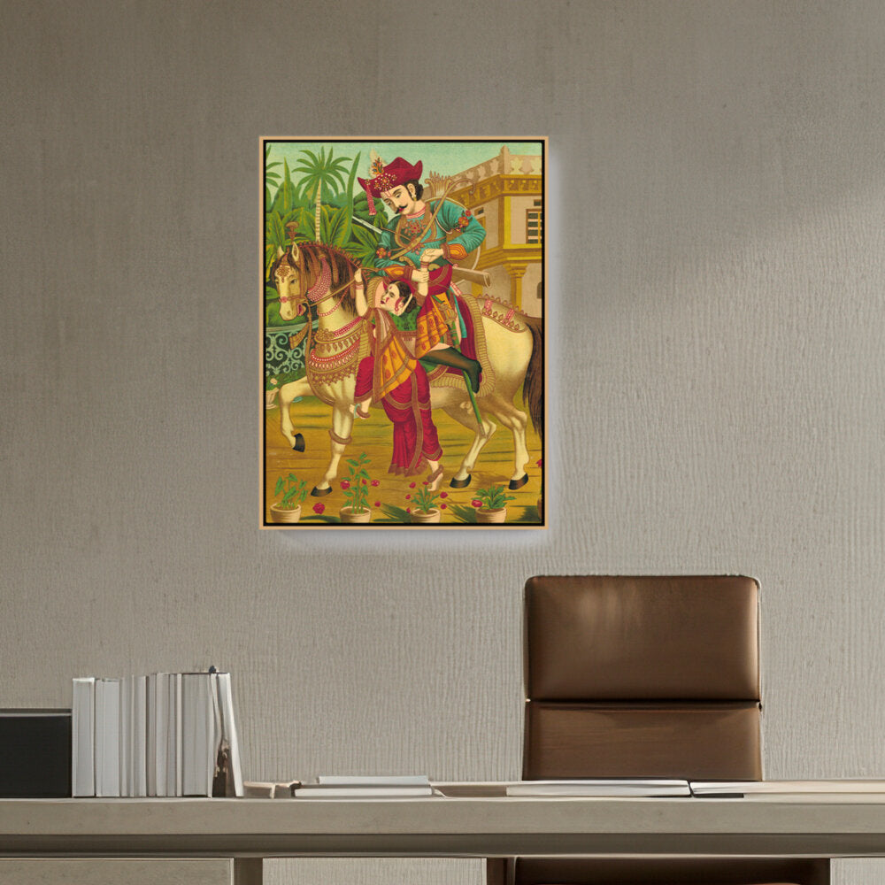 Subhadara Haran - FLOATING FRAME