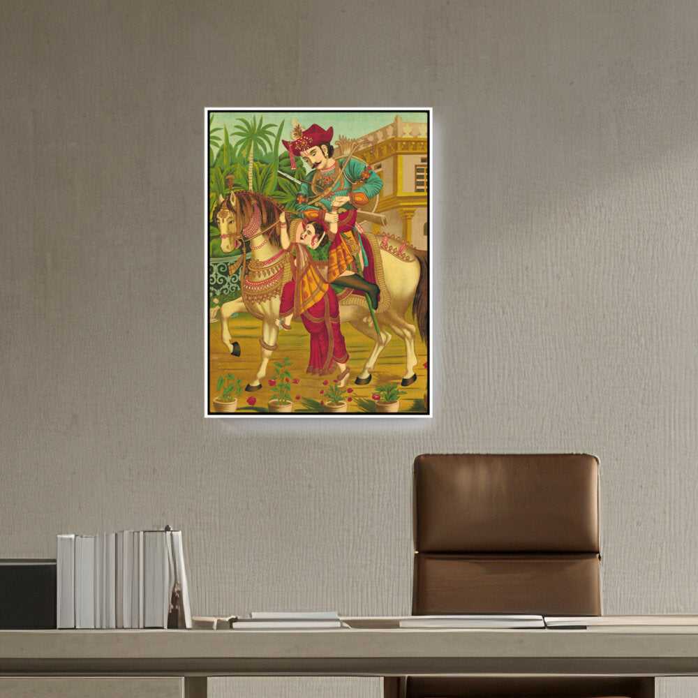 Subhadara Haran - FLOATING FRAME