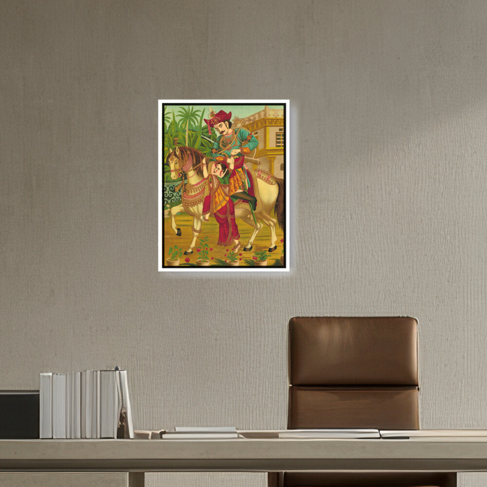 Subhadara Haran - FLOATING FRAME