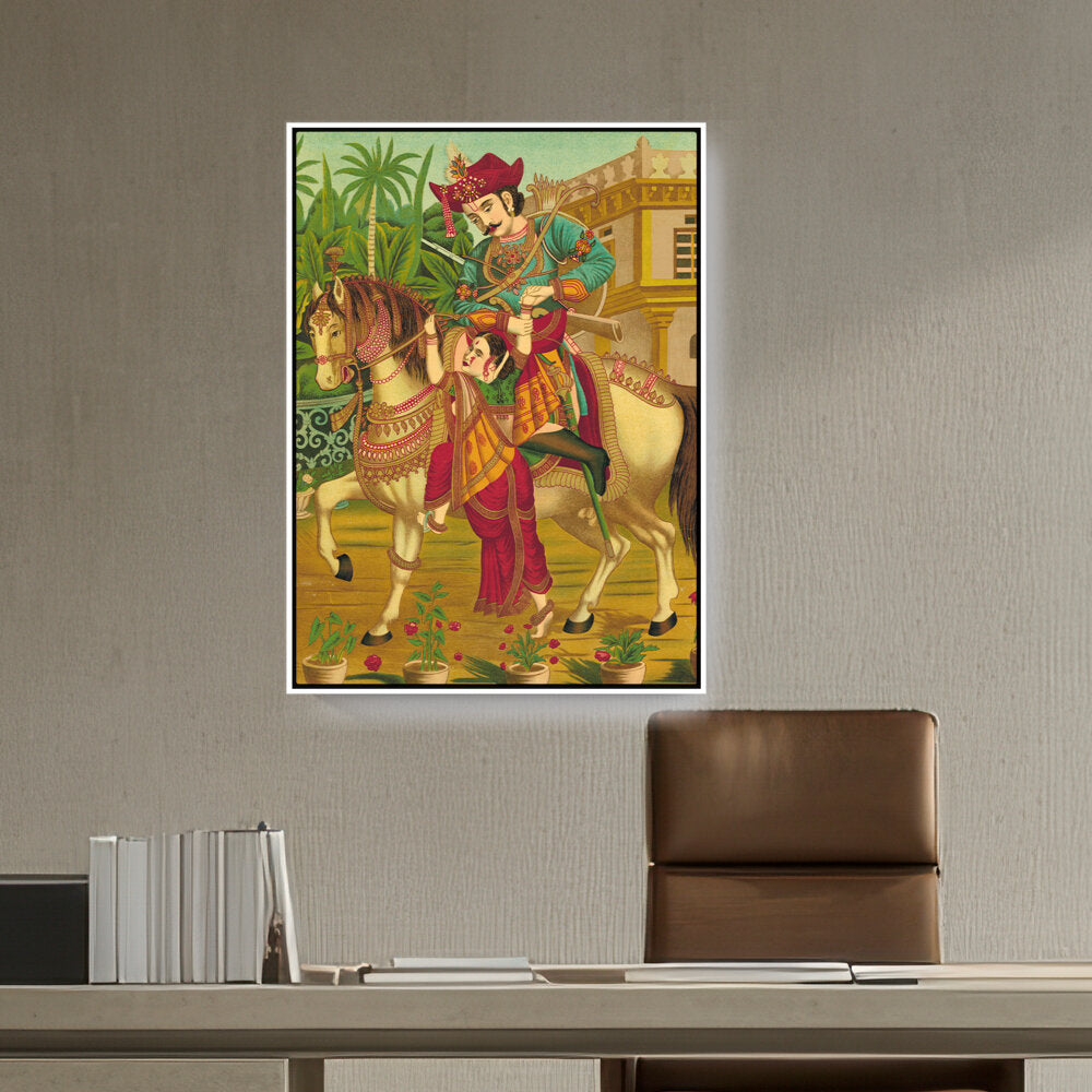 Subhadara Haran - FLOATING FRAME
