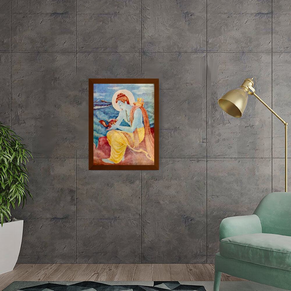 Sree Ram With Little Squirrel - Framed Canvas