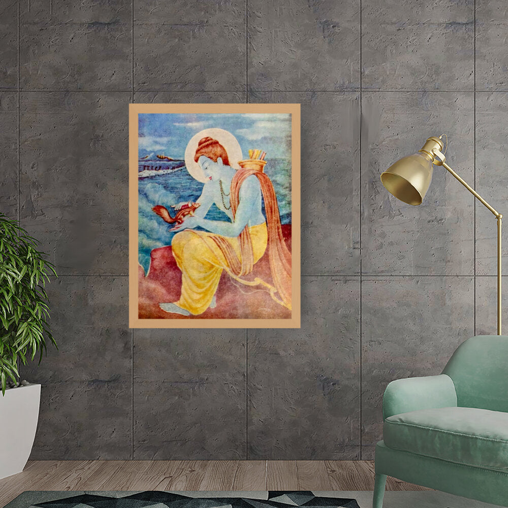 Sree Ram With Little Squirrel - Framed Canvas
