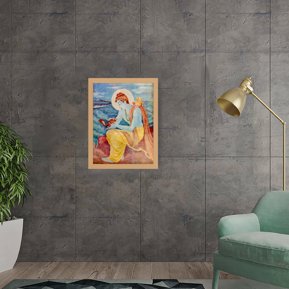 Sree Ram With Little Squirrel - Framed Canvas