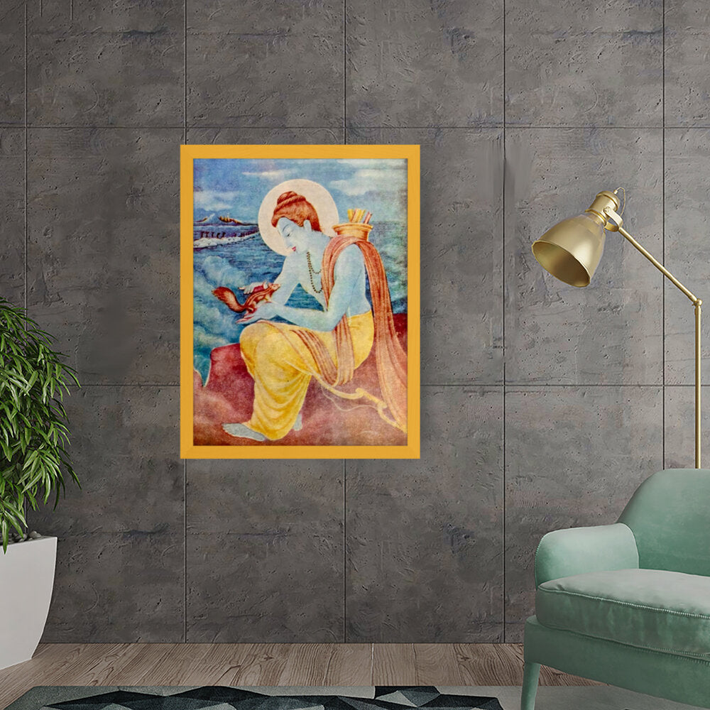 Sree Ram With Little Squirrel - Framed Canvas