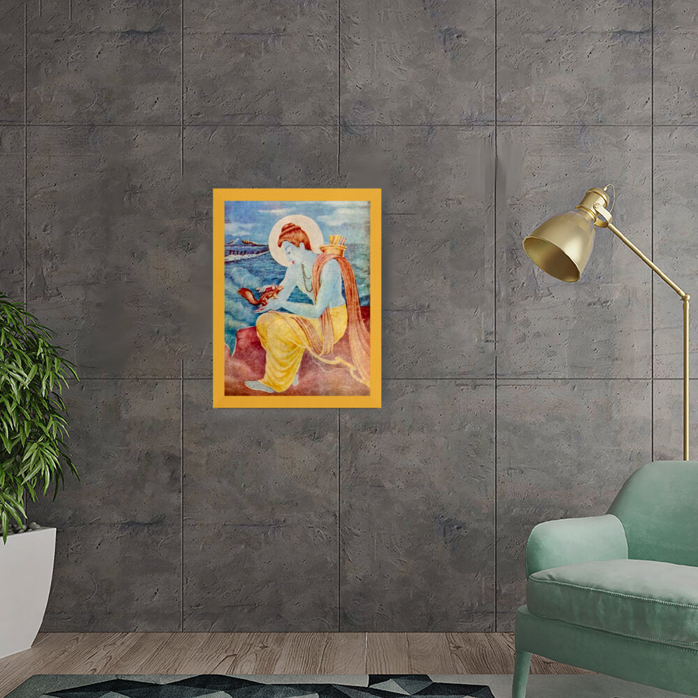 Sree Ram With Little Squirrel - Framed Canvas