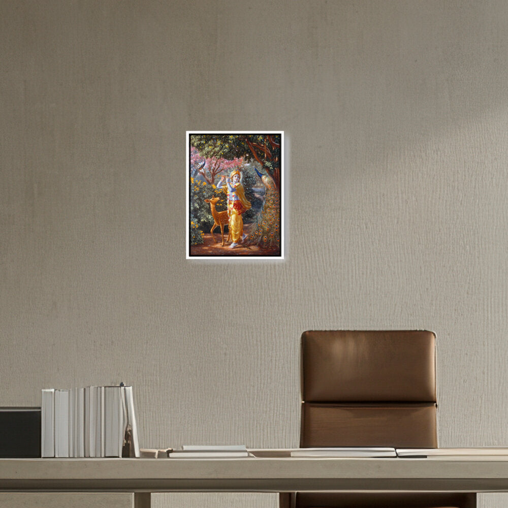 Muralidhar - FLOATING FRAME