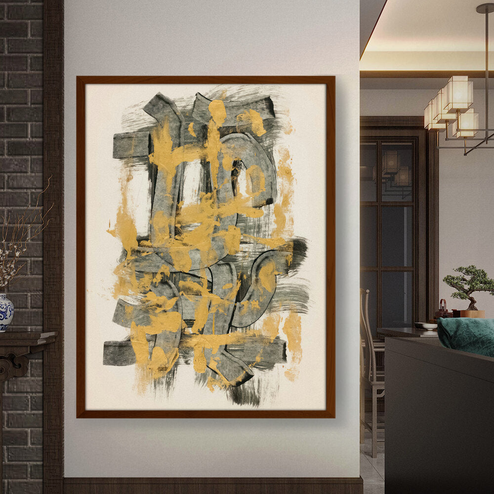 Abstract Motif - Framed Canvas