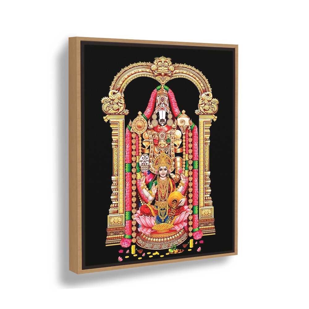 Lord-Balaji - FLOATING FRAME