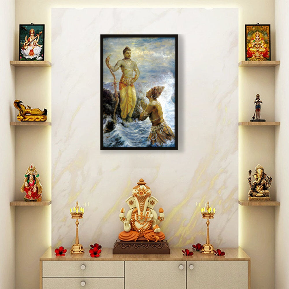 012_Varuna-Rama_RRV - Framed Canvas