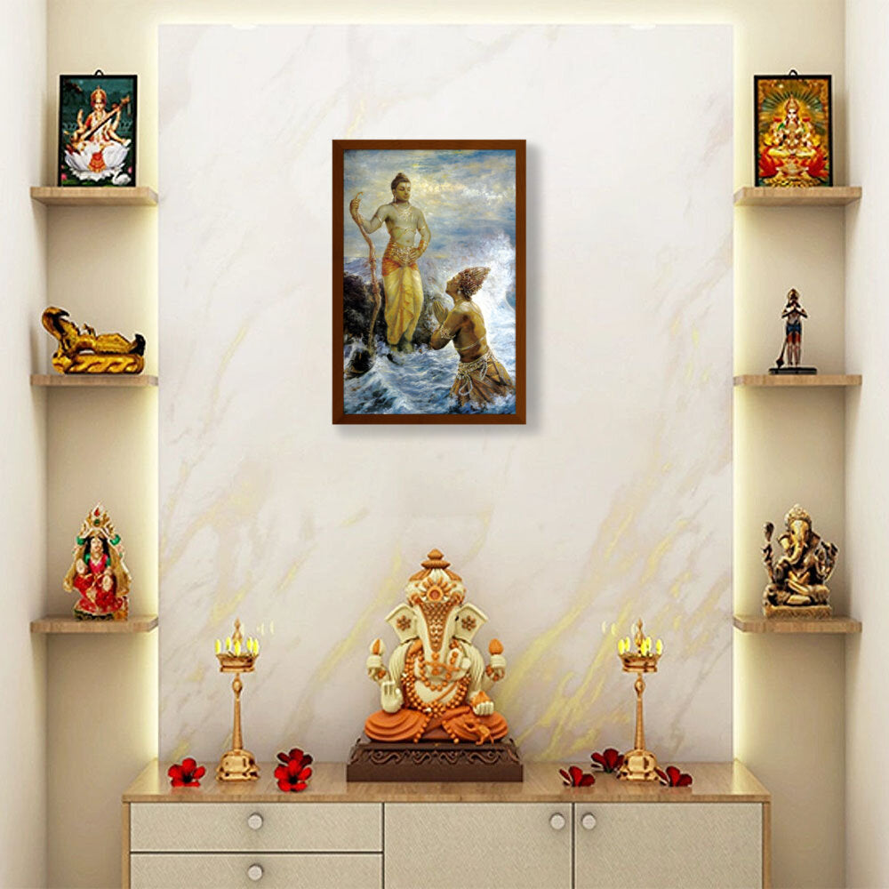 012_Varuna-Rama_RRV - Framed Canvas