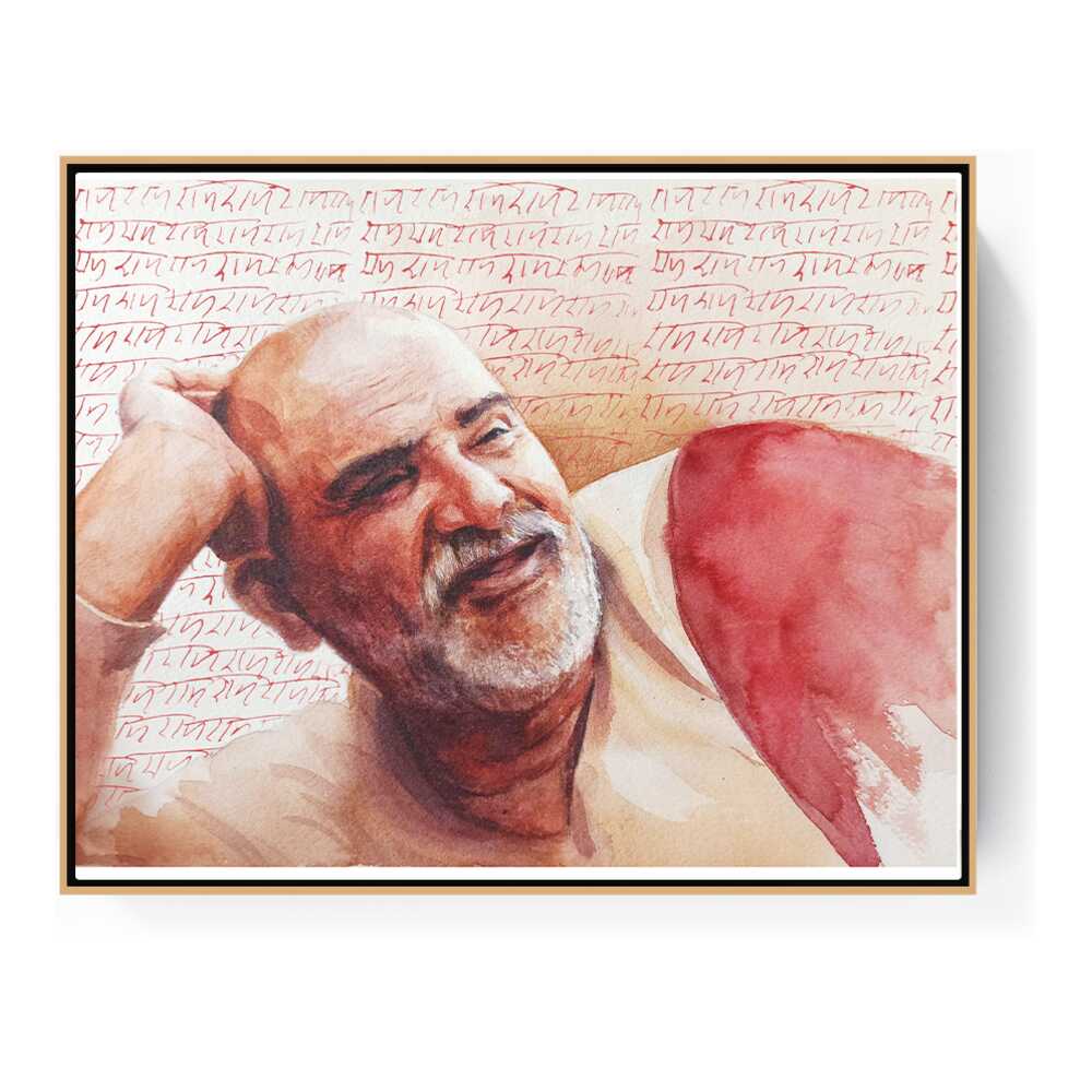 Neem_Karoli_Baba - FLOATING FRAME