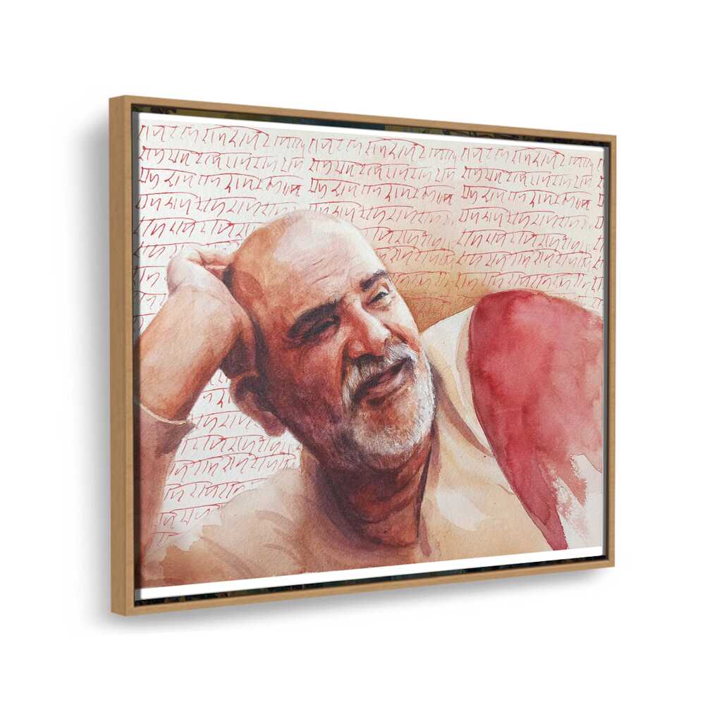 Neem_Karoli_Baba - FLOATING FRAME