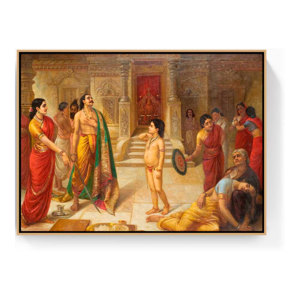 Mohini - FLOATING FRAME