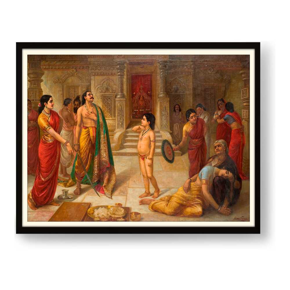 Mohini - WALL MOUNT FRAME