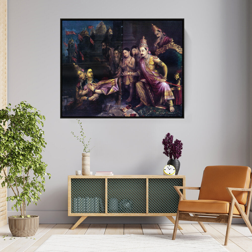 Sita_Bhumipravesh - FLOATING FRAME