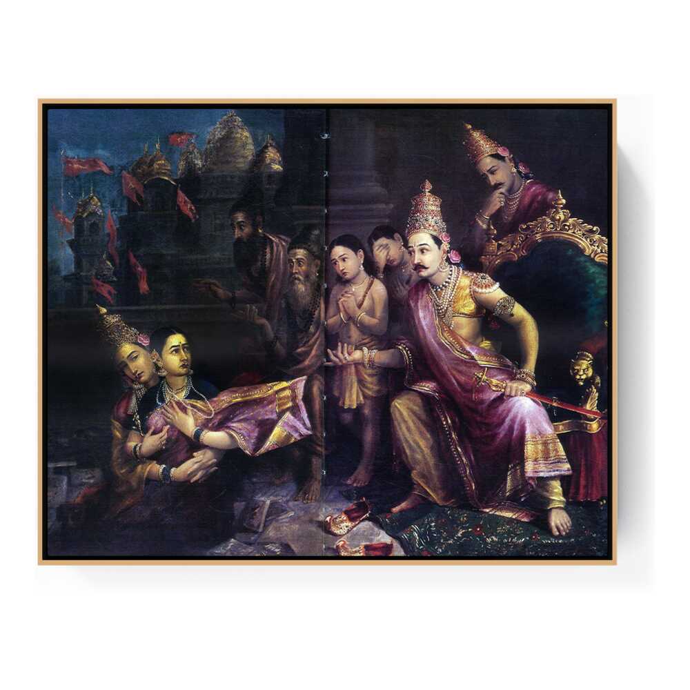 Sita_Bhumipravesh - FLOATING FRAME