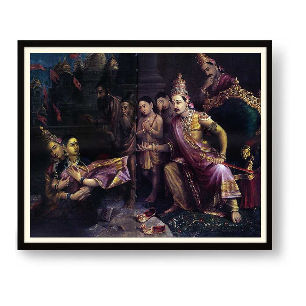 Sita_Bhumipravesh - WALL MOUNT FRAME