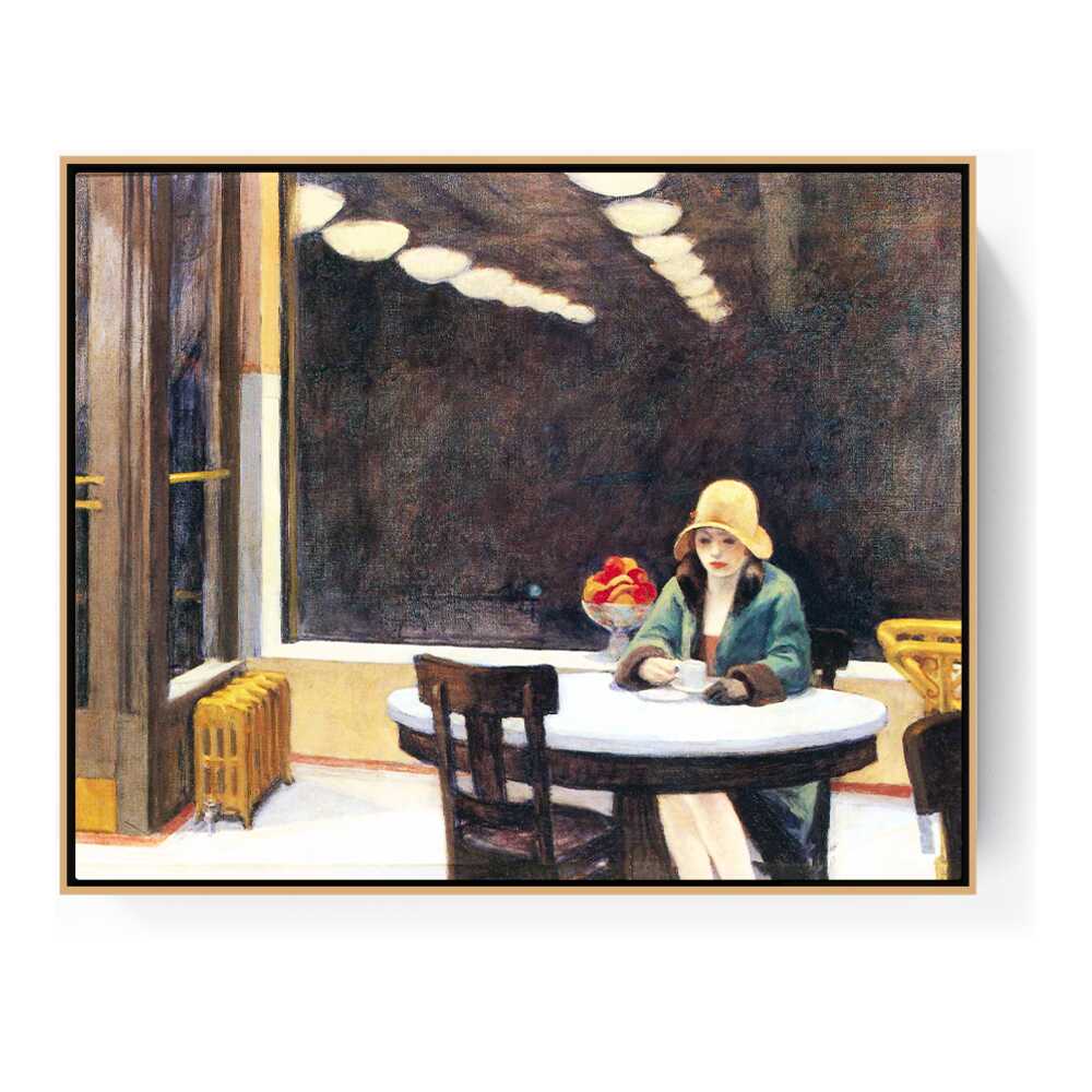 Automat 1927 - FLOATING FRAME