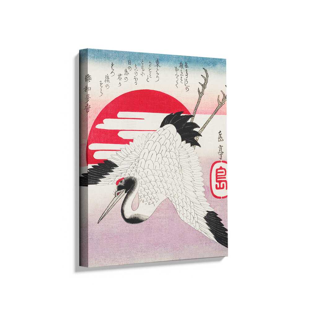Picasoul - Picasoul Curated - Majestic Crane - Wall Decor