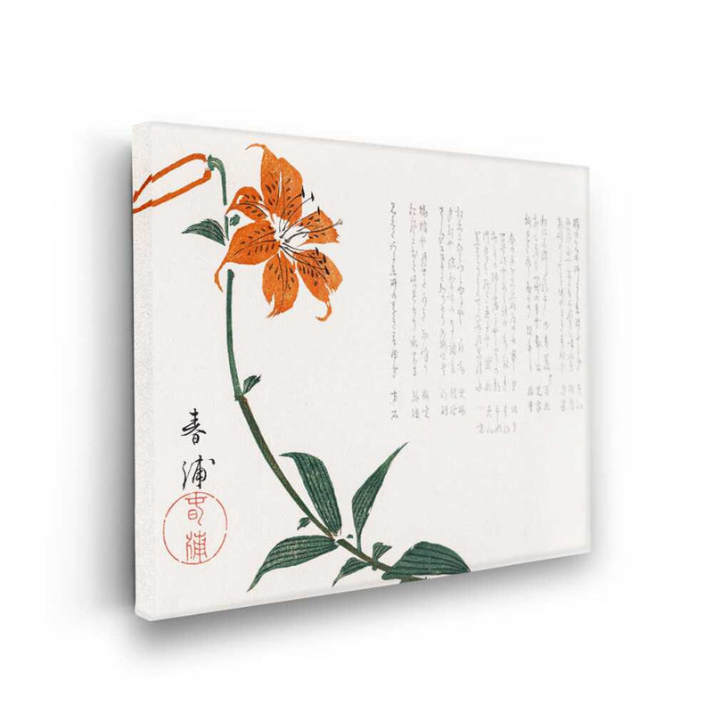 Picasoul - Picasoul Curated - Orange Lily Blossom - Wall Decor