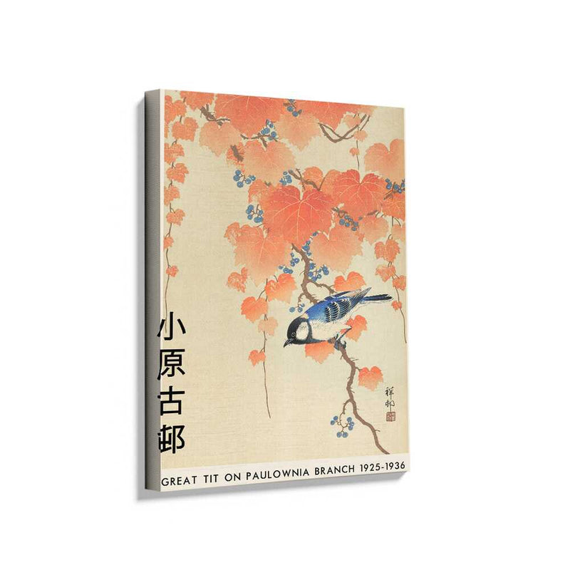 Picasoul - Picasoul Curated - Great Tit On Paulownia Branch - Wall Decor