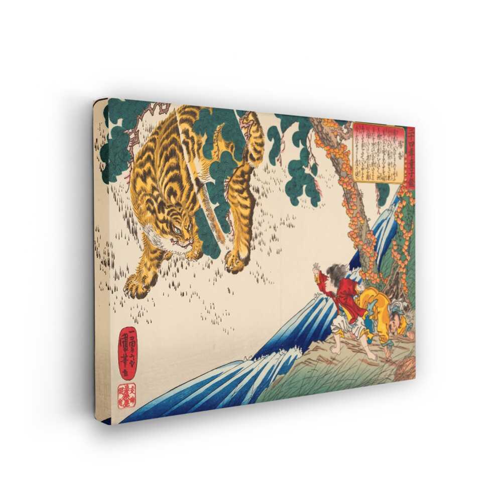 Picasoul - Picasoul Curated - Chasing The Tiger - Wall Decor