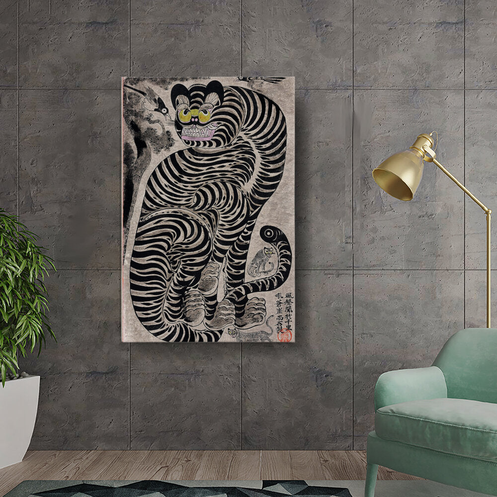 Whimsical Tiger