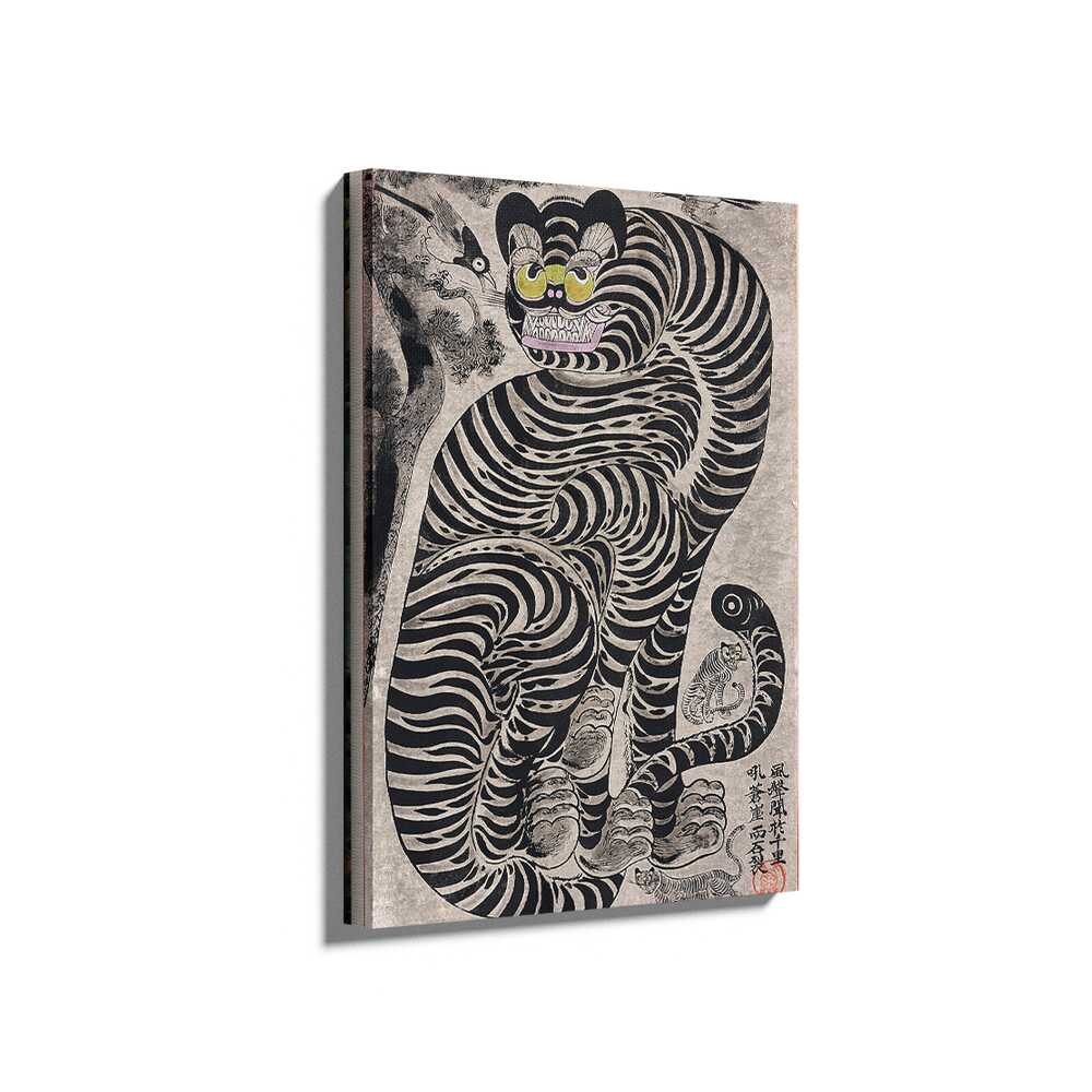 Picasoul - Picasoul Curated - Whimsical Tiger - Wall Decor