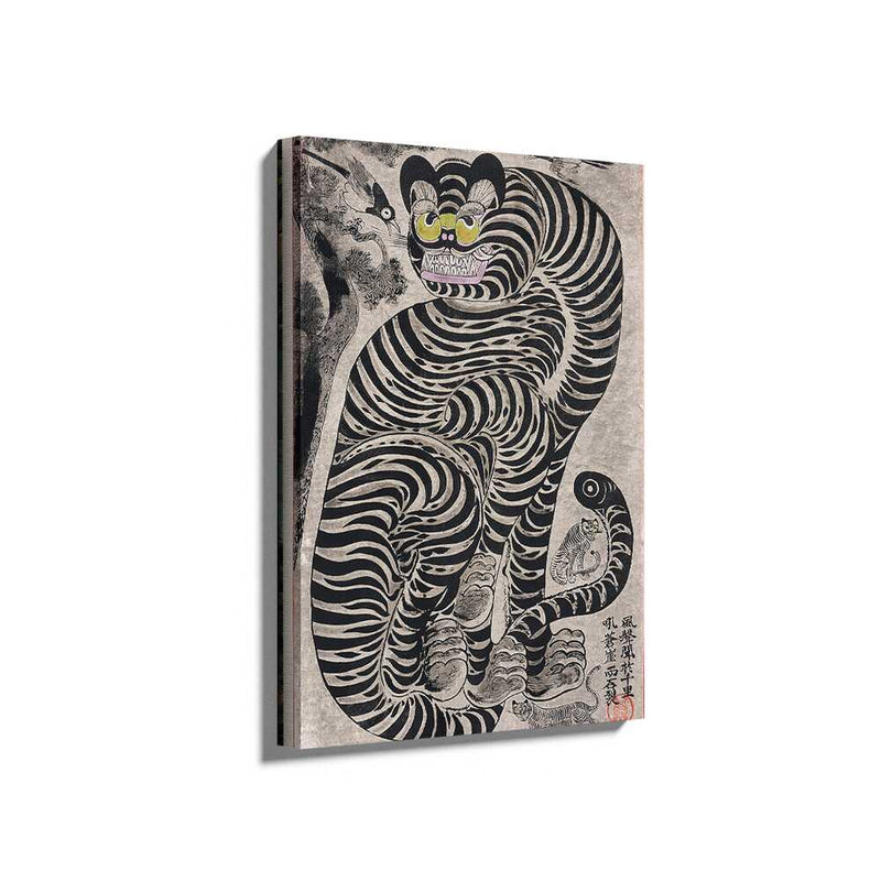 Picasoul - Picasoul Curated - Whimsical Tiger - Wall Decor