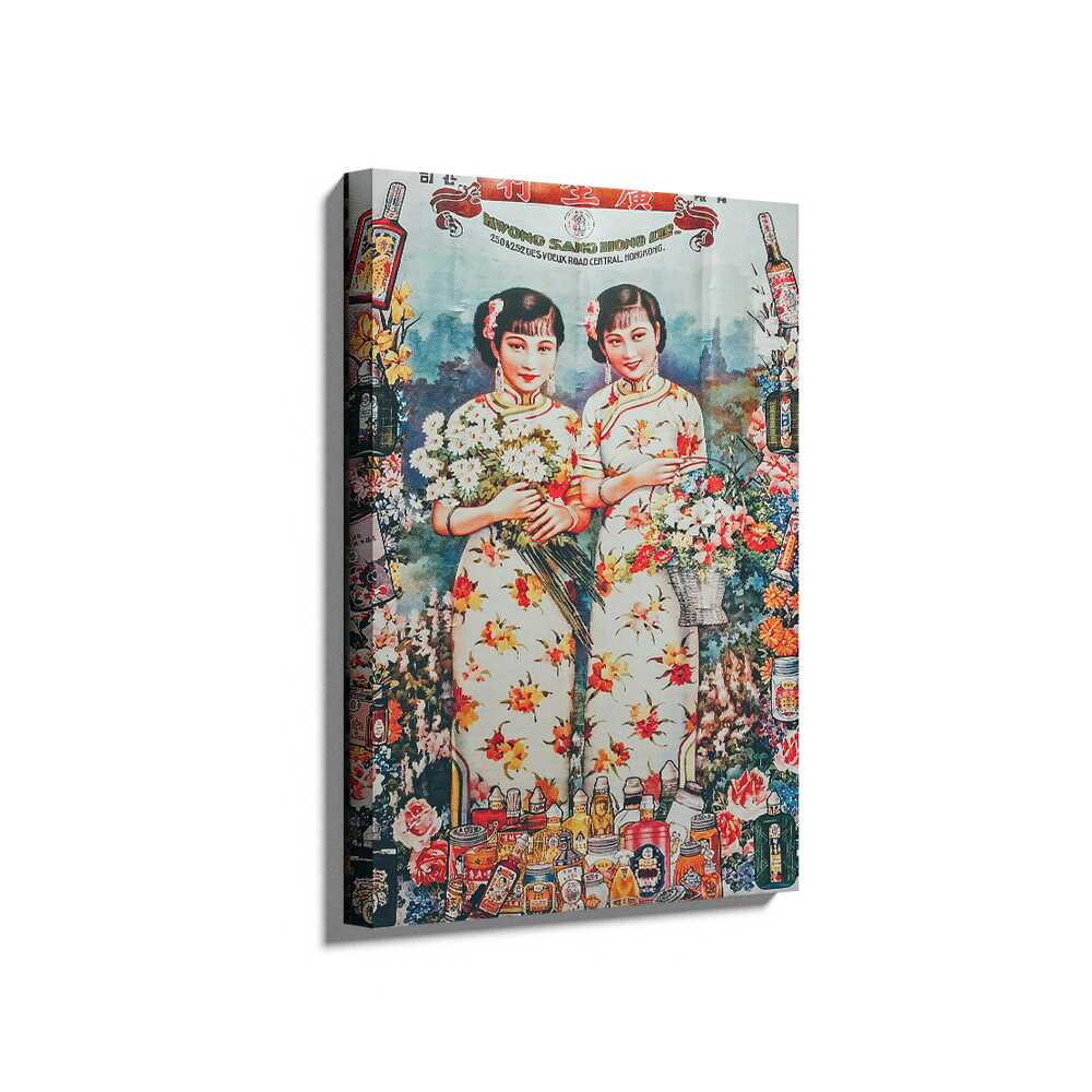 Picasoul - Picasoul Curated - Floral Duo - Wall Decor