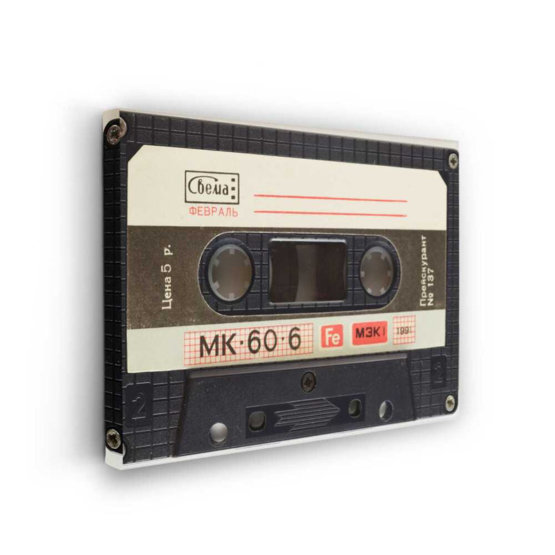 Picasoul - Picasoul Curated - Retro Cassette Tape - Wall Decor
