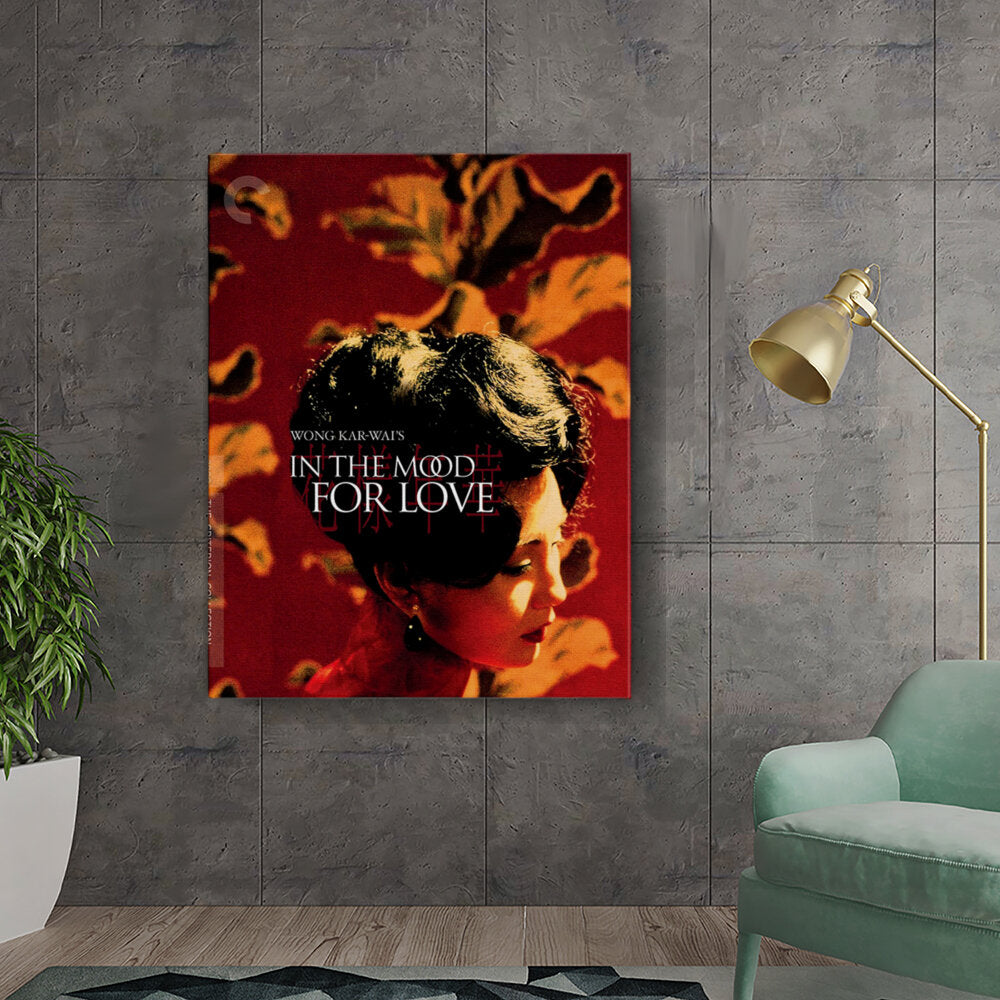 In The Mood For Love 04