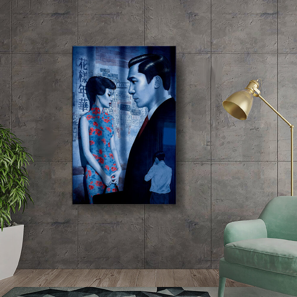 In The Mood For Love 02