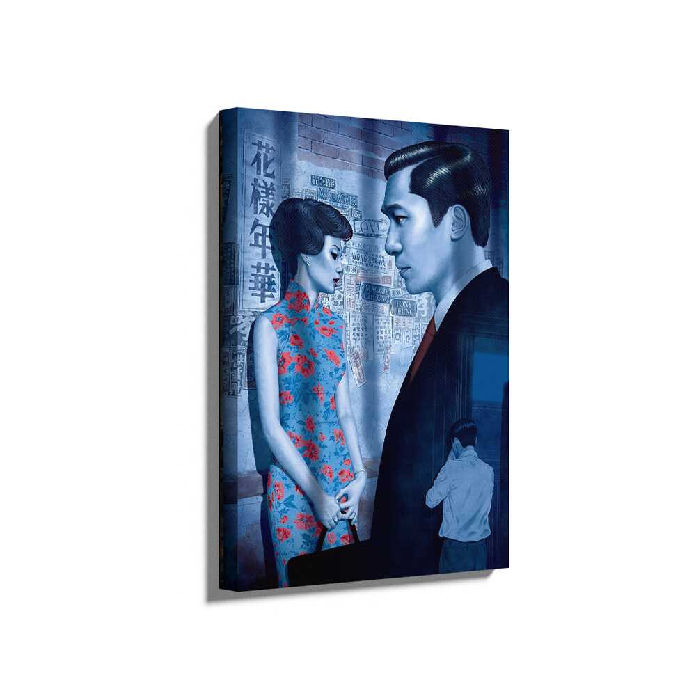 Picasoul - Picasoul Curated - In The Mood For Love 02 - Wall Decor
