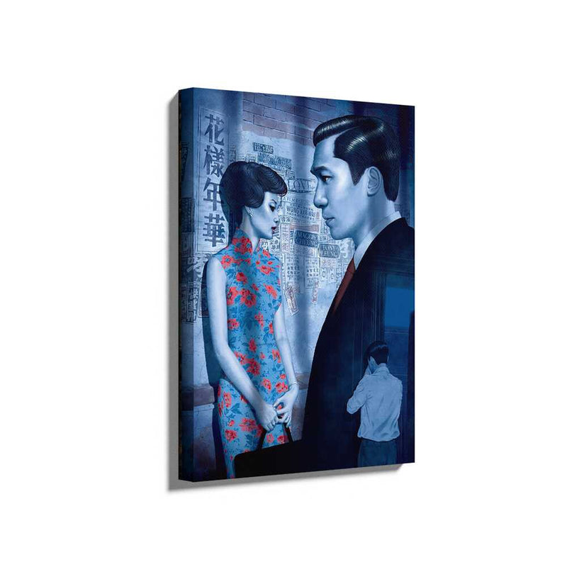 Picasoul - Picasoul Curated - In The Mood For Love 02 - Wall Decor