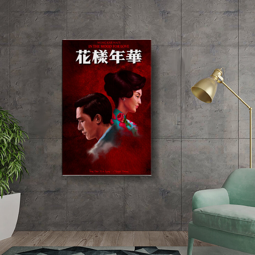 In The Mood For Love 03