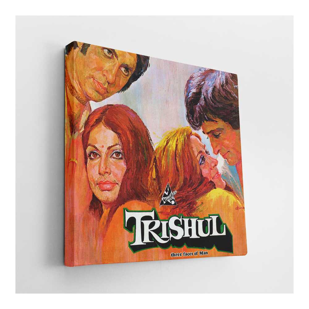 Picasoul - Picasoul Curated - Trishul - Wall Decor