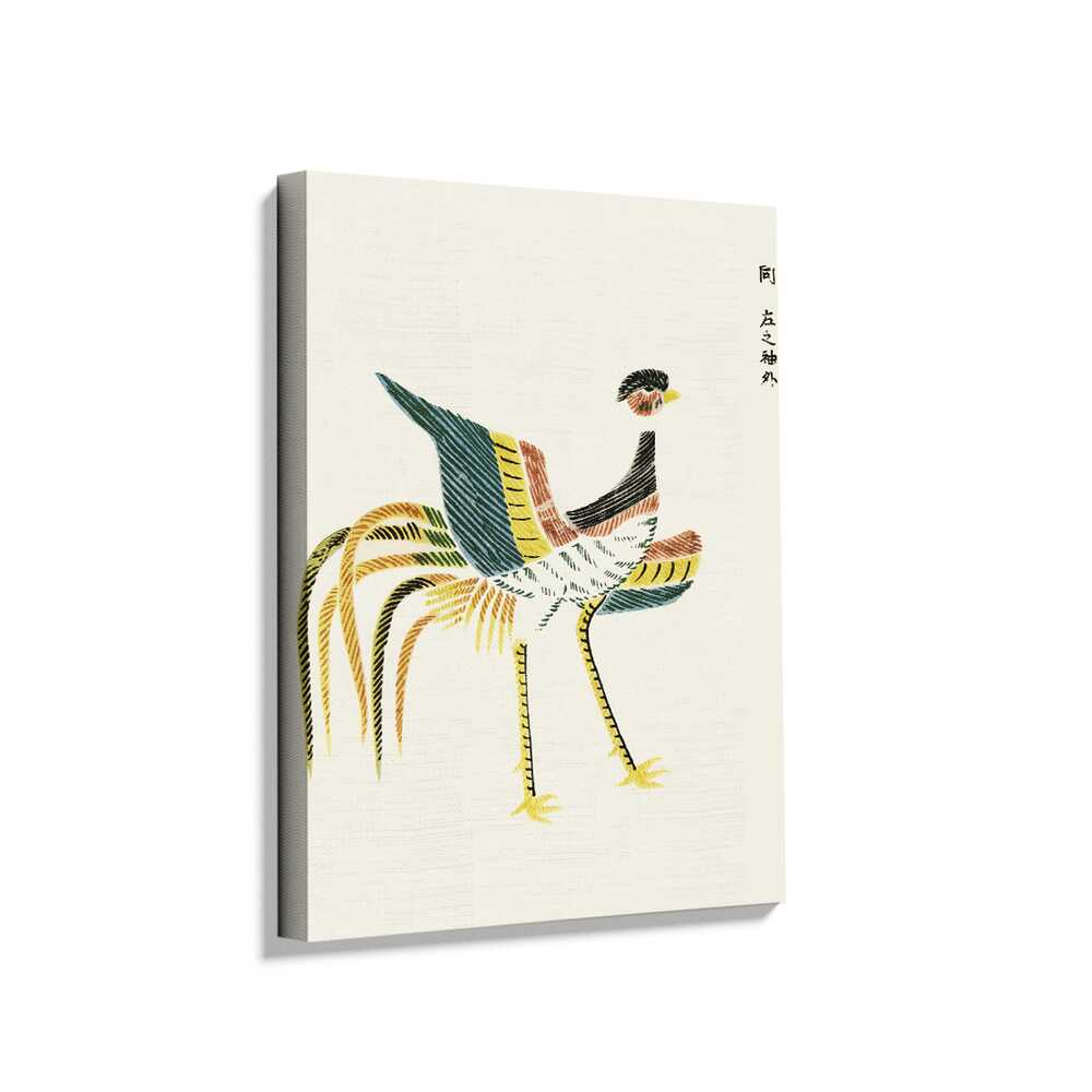 Picasoul - Picasoul Curated - Colorful Bird Illustration - Wall Decor