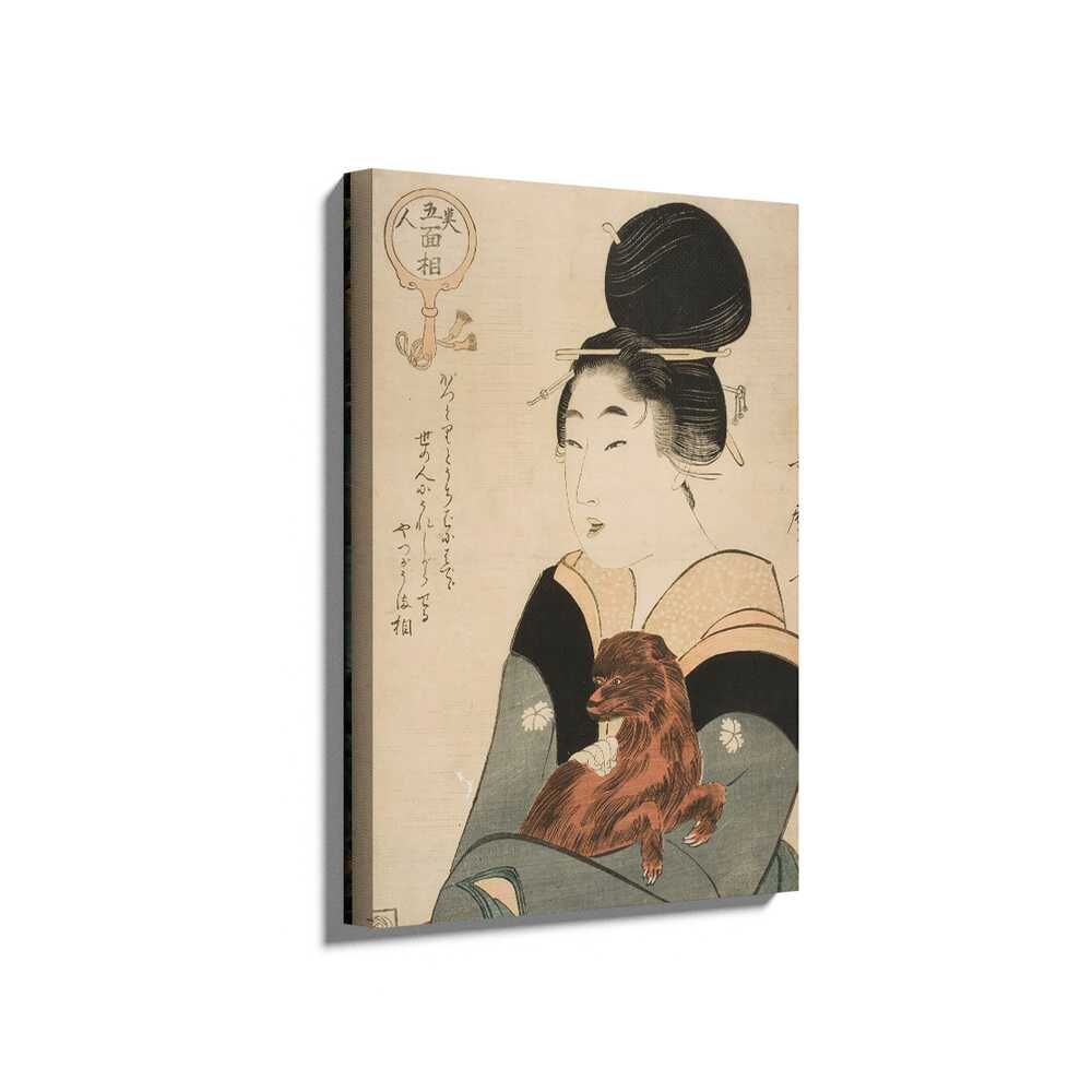 Picasoul - Picasoul Curated - Woman With Pet - Wall Decor
