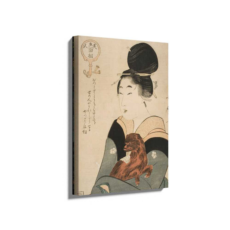 Picasoul - Picasoul Curated - Woman With Pet - Wall Decor
