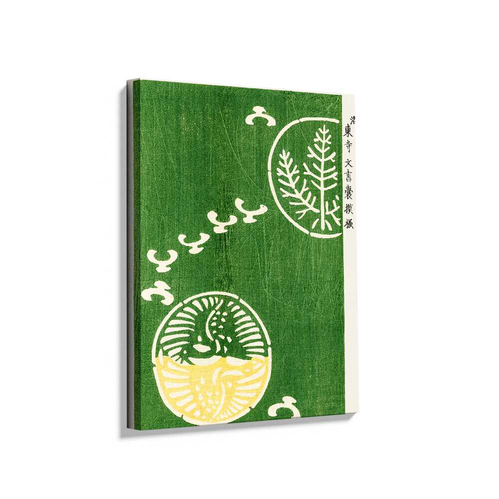 Picasoul - Picasoul Curated - Nature's Rhythm - Wall Decor