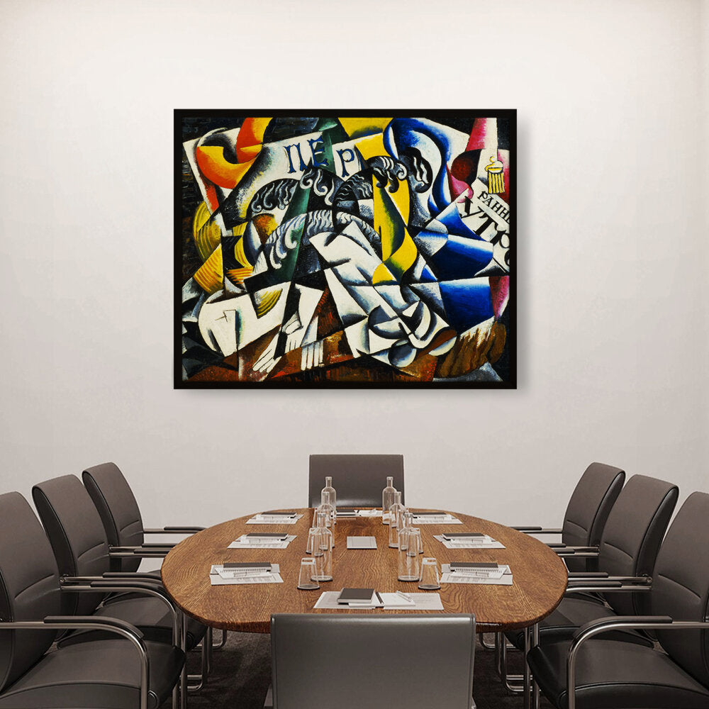 Ubject From A Dyer's Shop - Framed Canvas