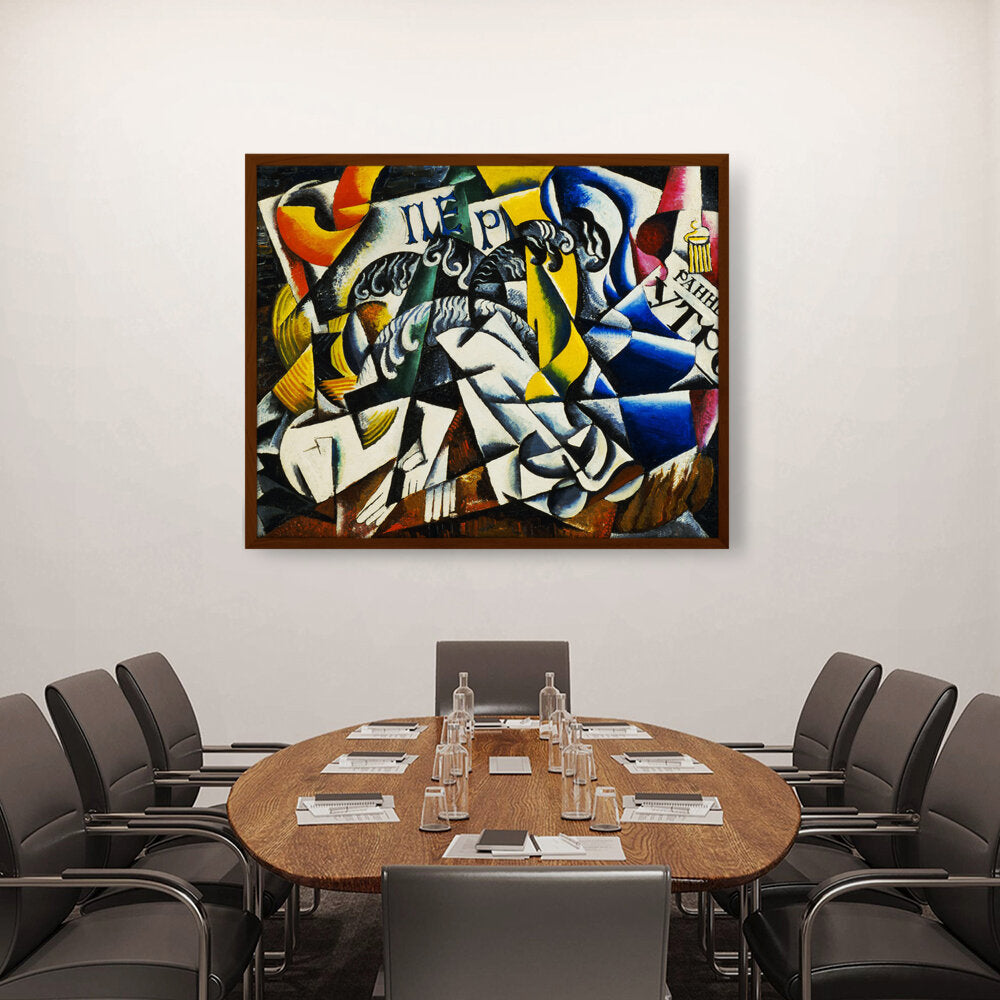 Ubject From A Dyer's Shop - Framed Canvas