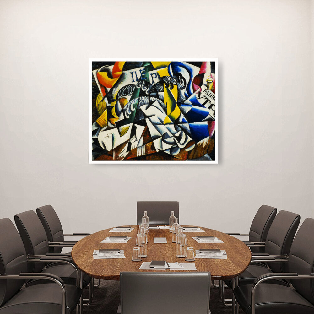 Ubject From A Dyer's Shop - Framed Canvas
