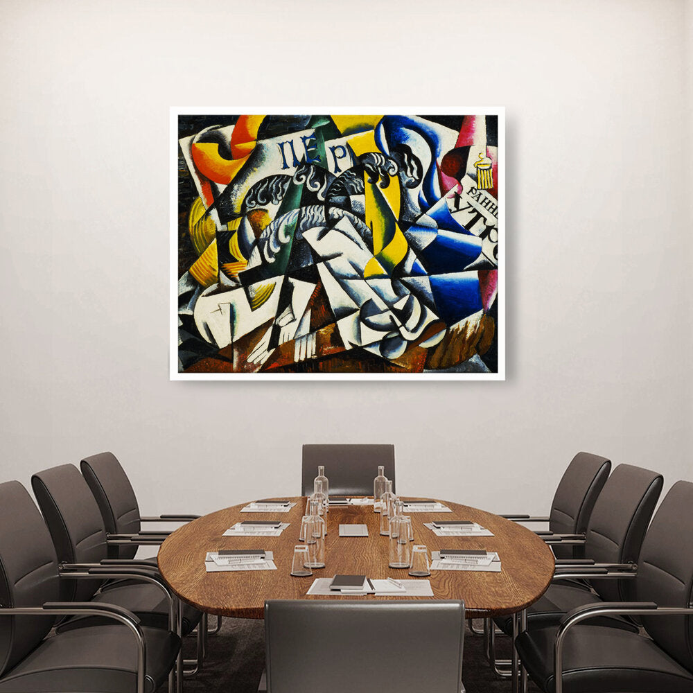 Ubject From A Dyer's Shop - Framed Canvas