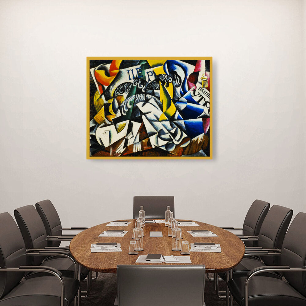 Ubject From A Dyer's Shop - Framed Canvas