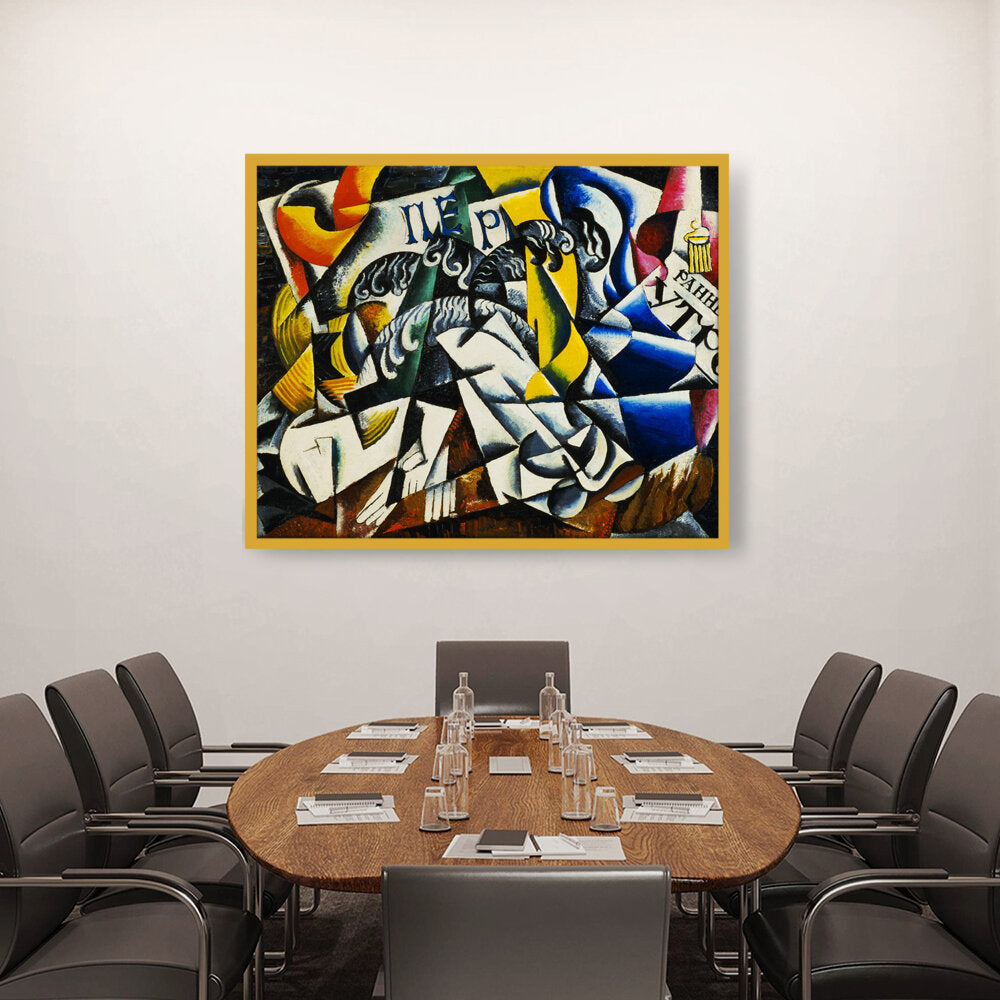 Ubject From A Dyer's Shop - Framed Canvas