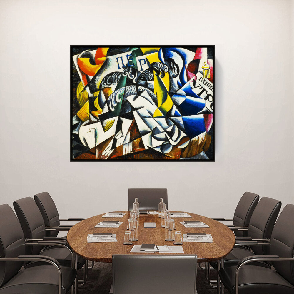Ubject From A Dyer's Shop - FLOATING FRAME