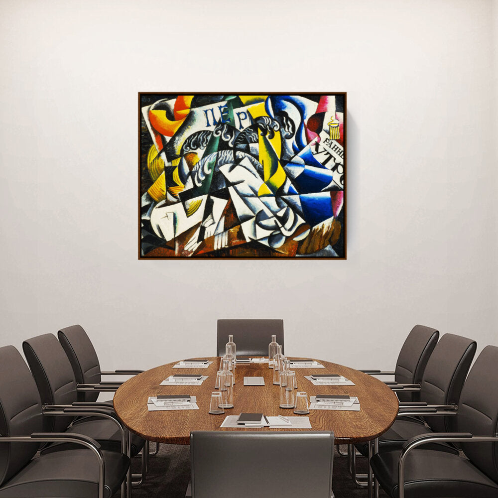 Ubject From A Dyer's Shop - FLOATING FRAME